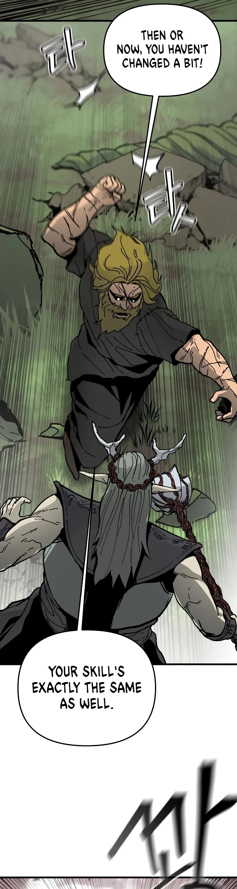 Legend of the Holy Sword chapter 8 page 25