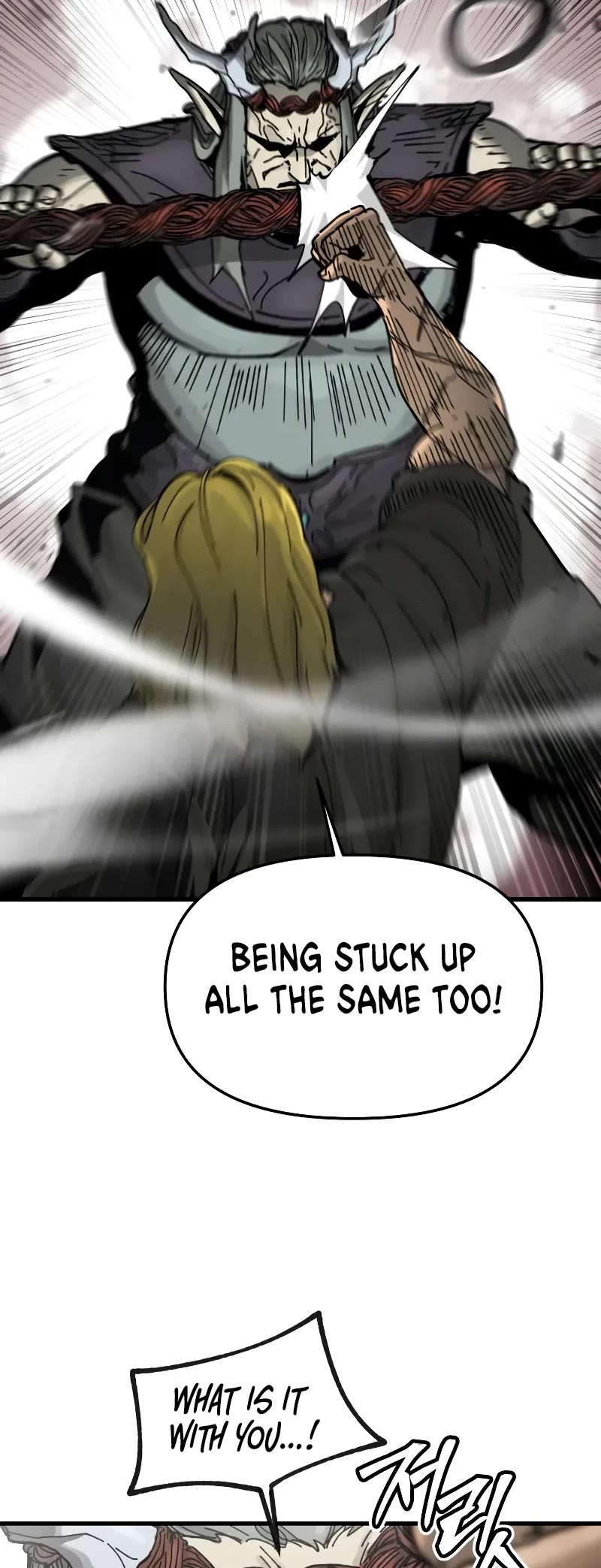 Legend of the Holy Sword chapter 8 page 26