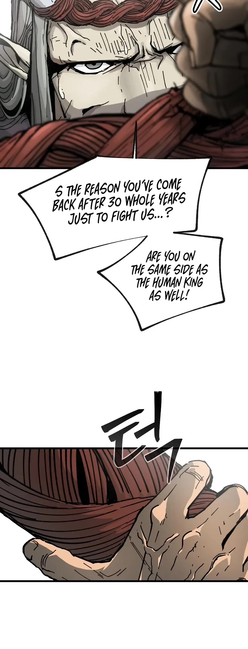 Legend of the Holy Sword chapter 8 page 27