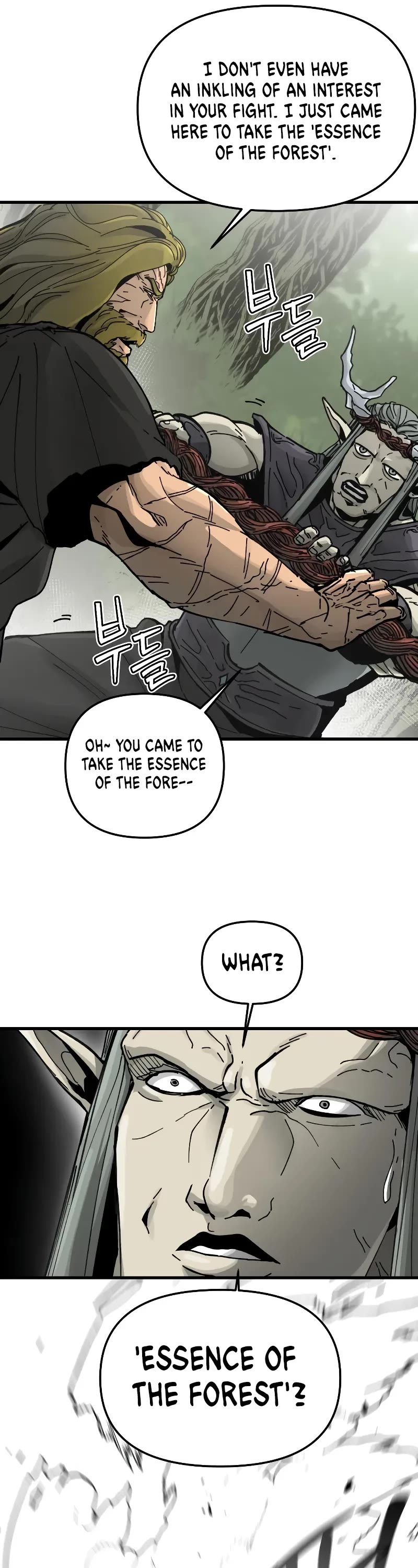 Legend of the Holy Sword chapter 8 page 28