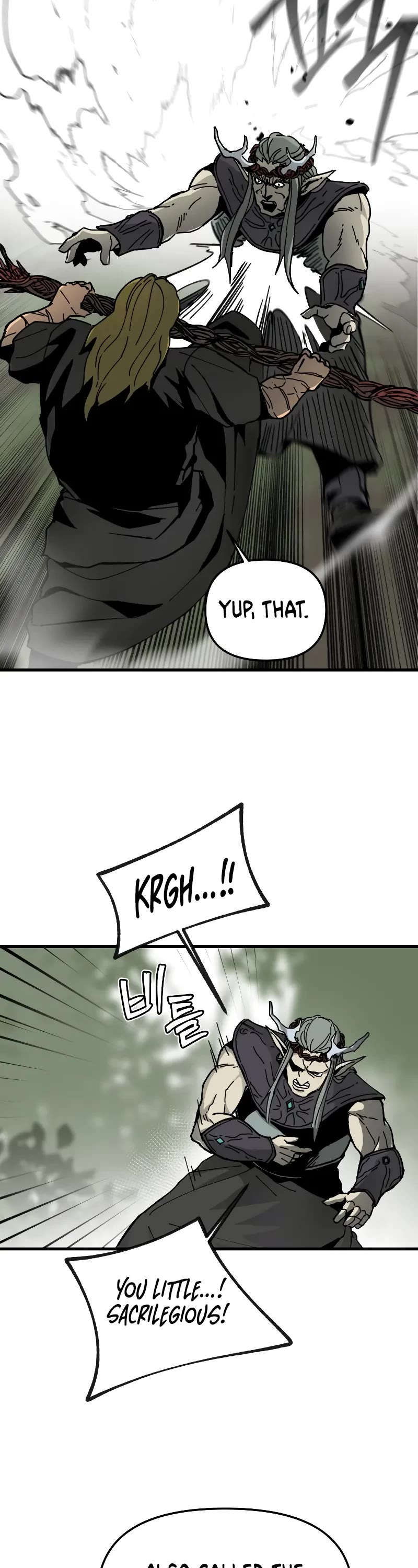 Legend of the Holy Sword chapter 8 page 29