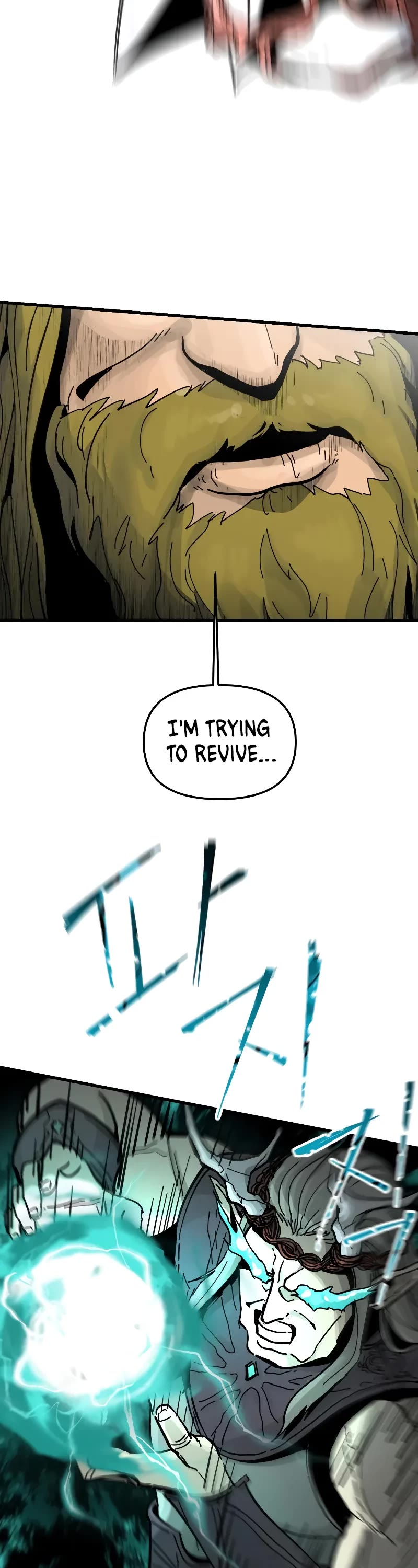 Legend of the Holy Sword chapter 8 page 40