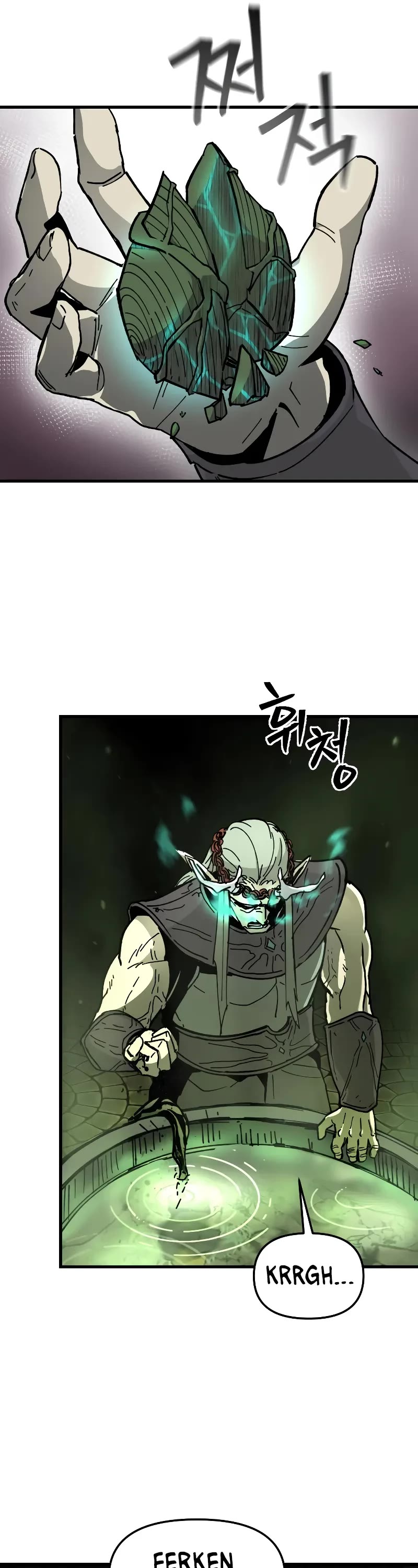 Legend of the Holy Sword chapter 8 page 47