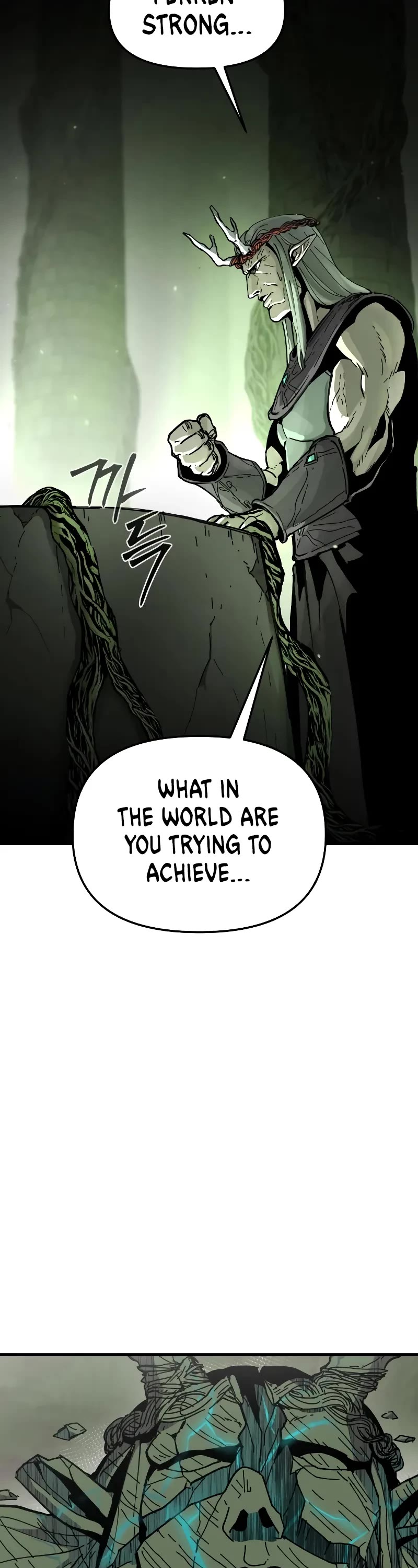 Legend of the Holy Sword chapter 8 page 48