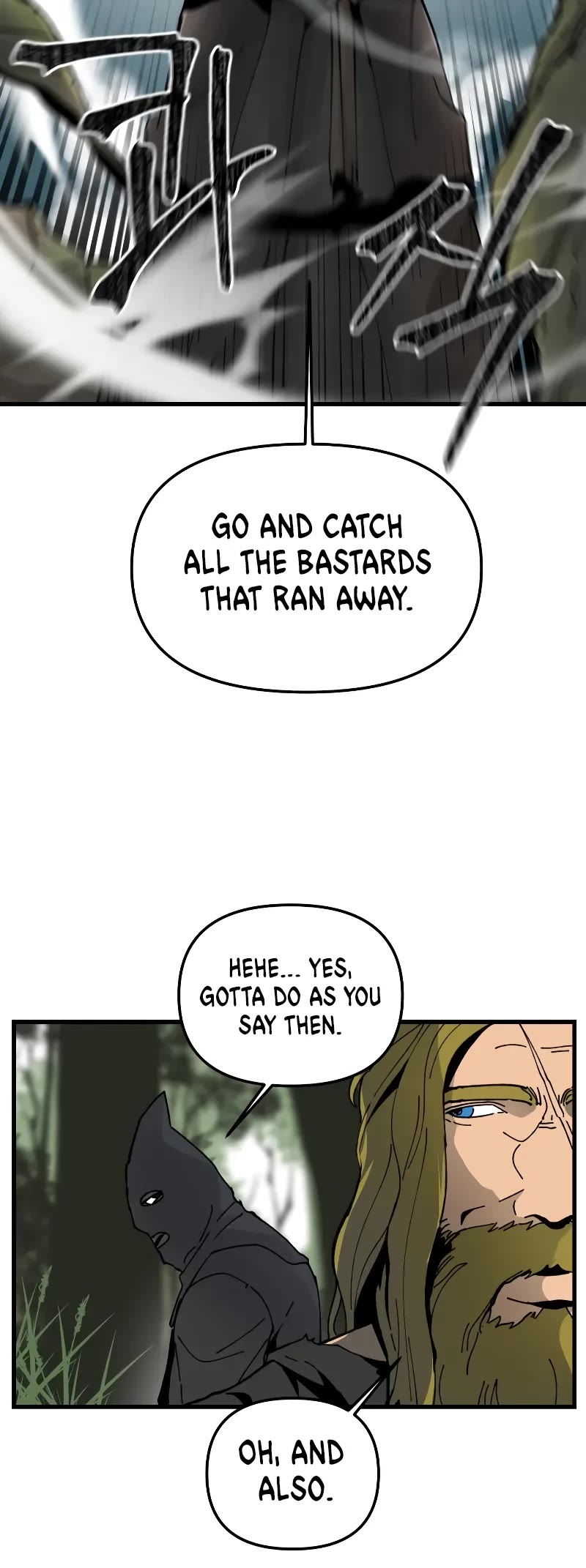 Legend of the Holy Sword chapter 8 page 6