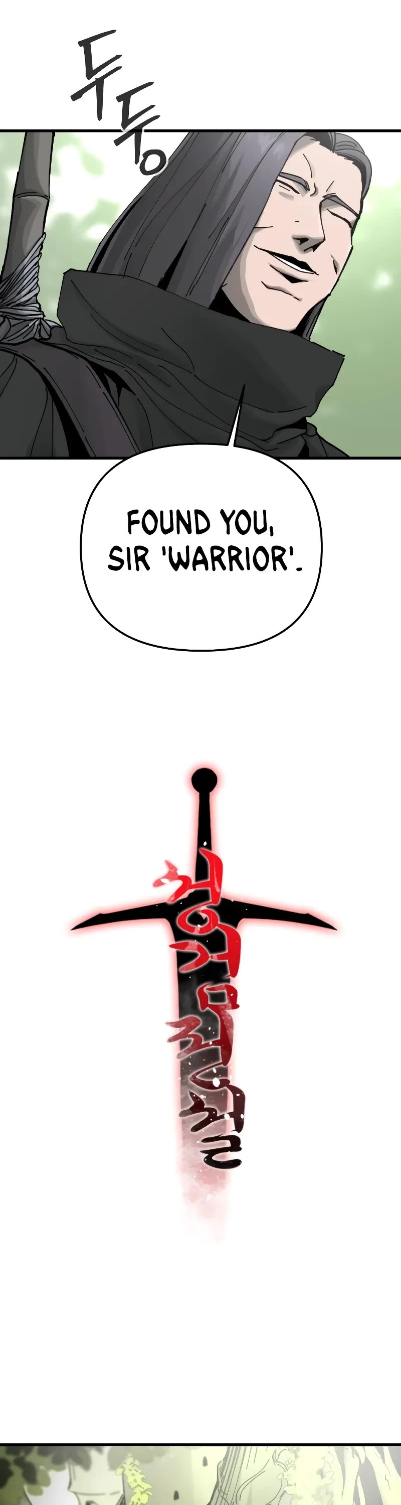 Legend of the Holy Sword chapter 9 page 10