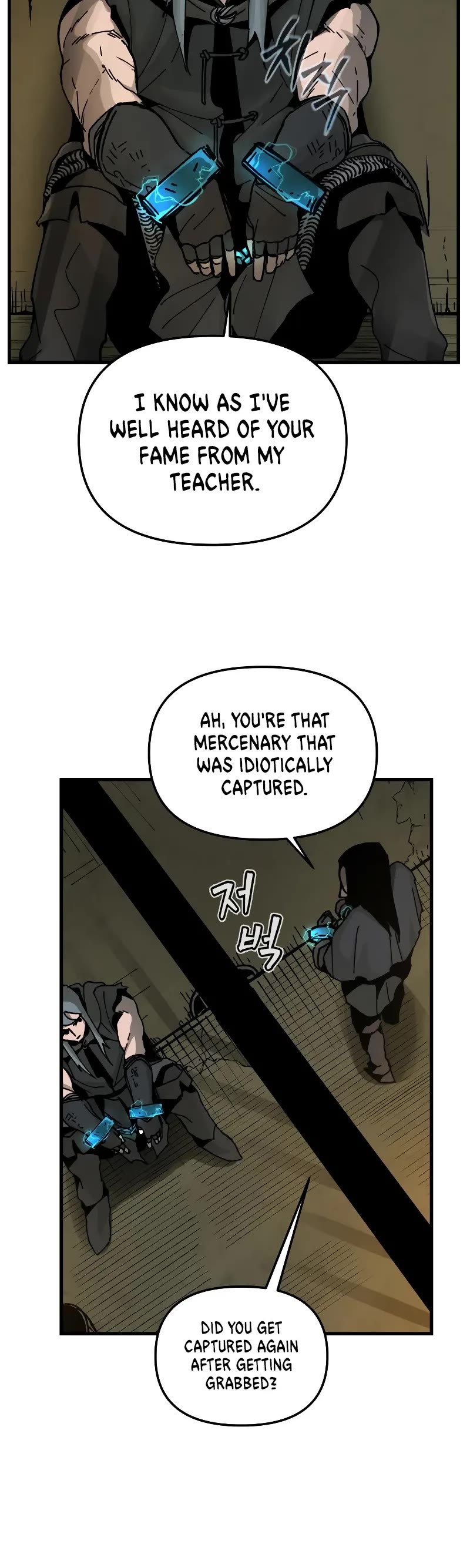 Legend of the Holy Sword chapter 9 page 16