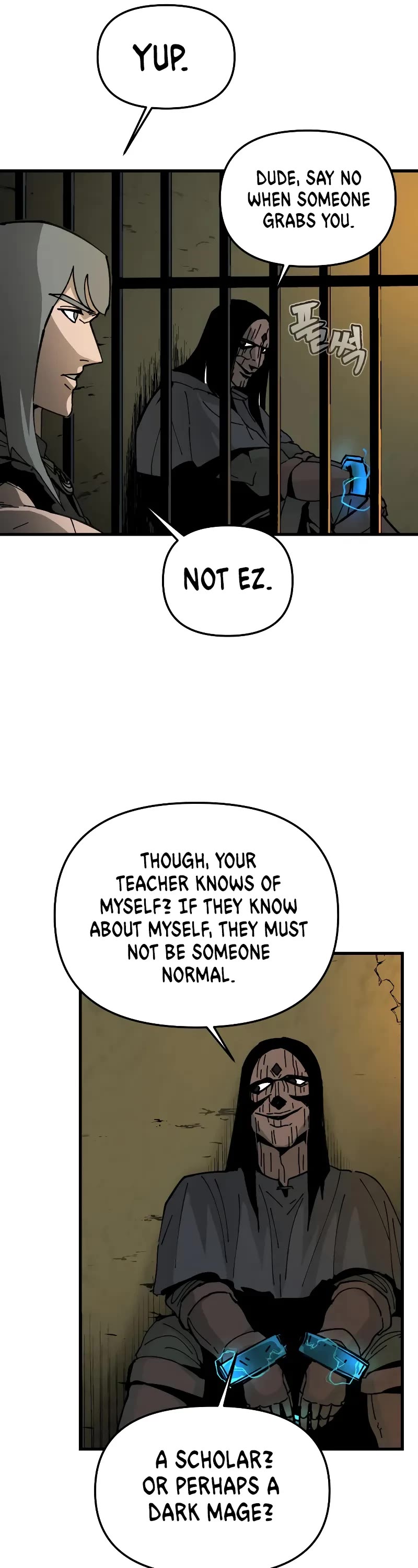 Legend of the Holy Sword chapter 9 page 17