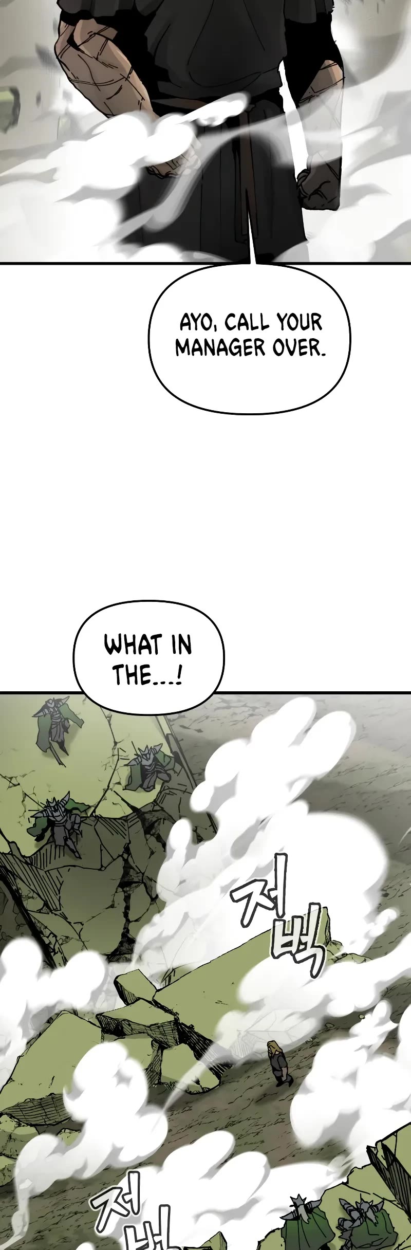 Legend of the Holy Sword chapter 9 page 34