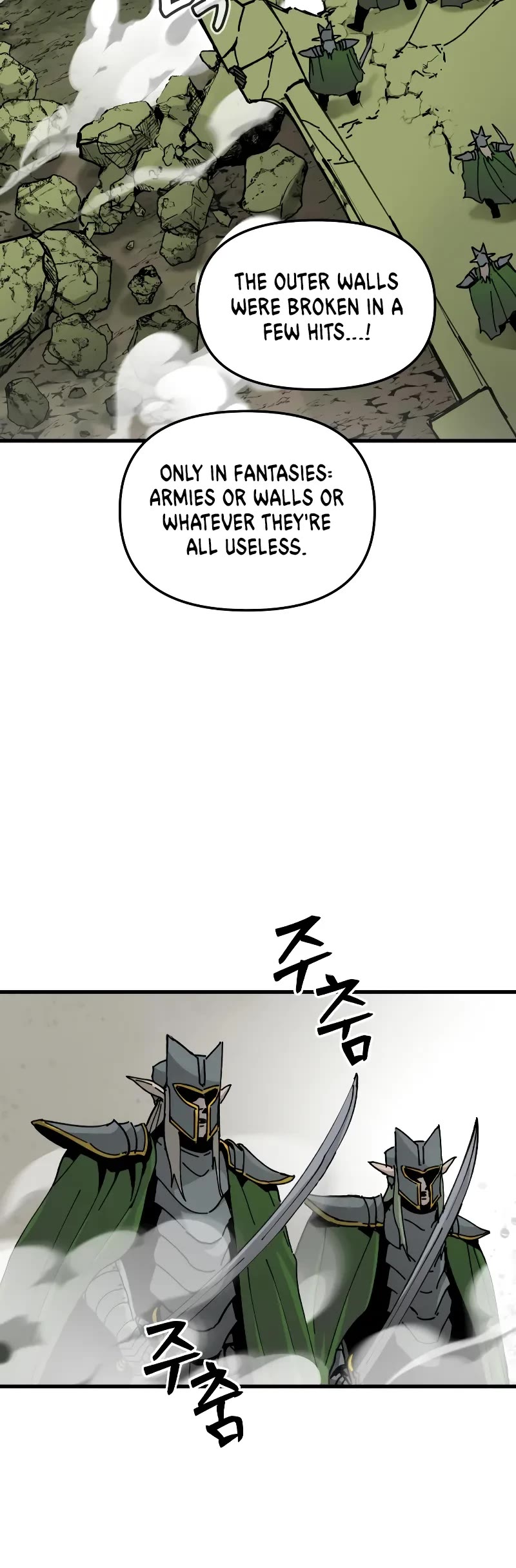 Legend of the Holy Sword chapter 9 page 35