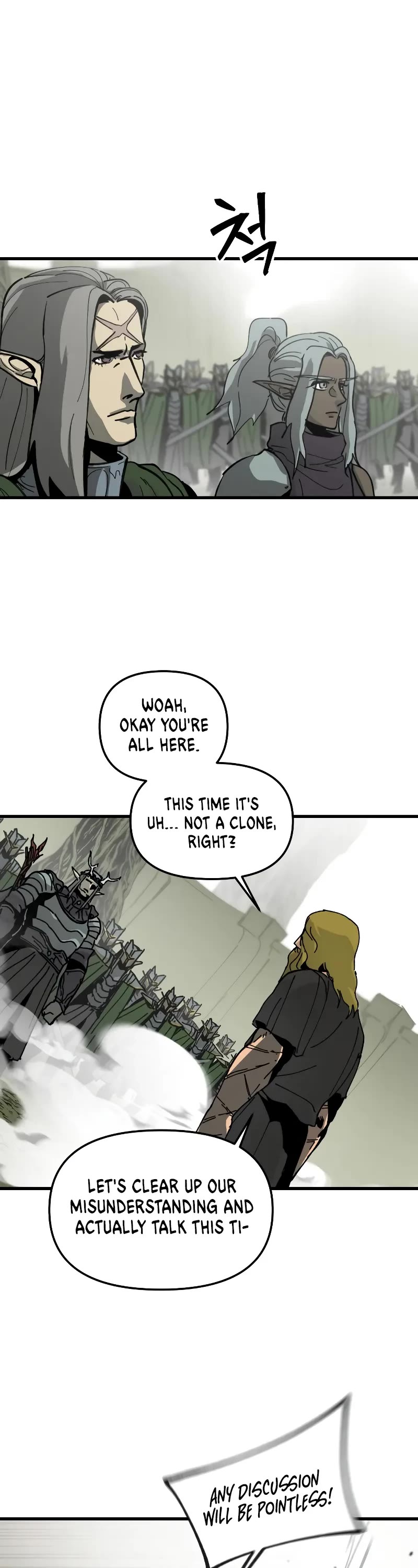 Legend of the Holy Sword chapter 9 page 37