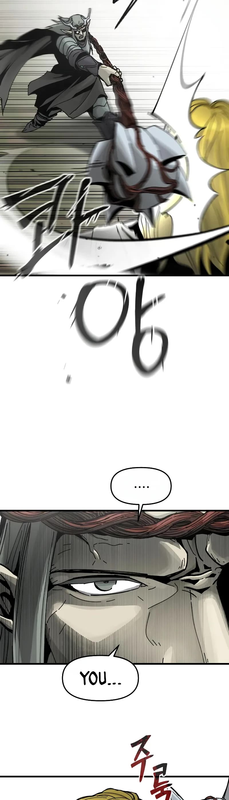 Legend of the Holy Sword chapter 9 page 38