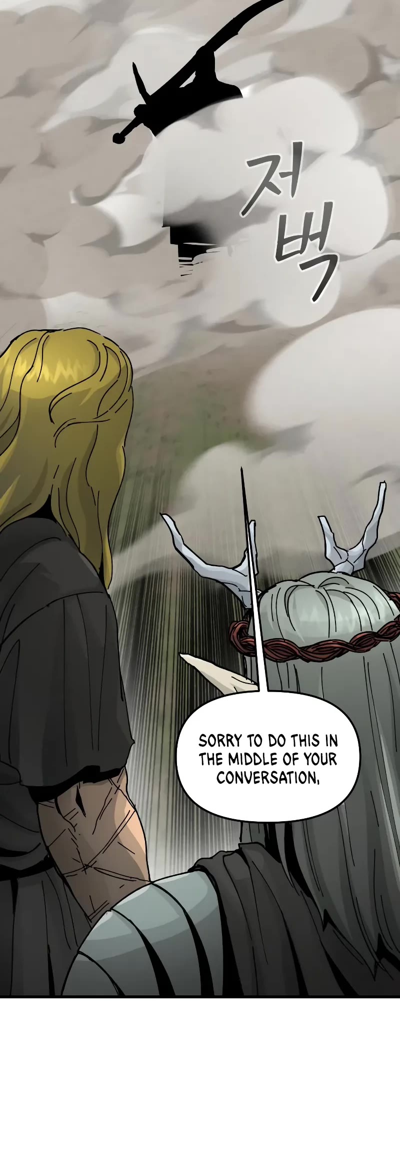 Legend of the Holy Sword chapter 9 page 47