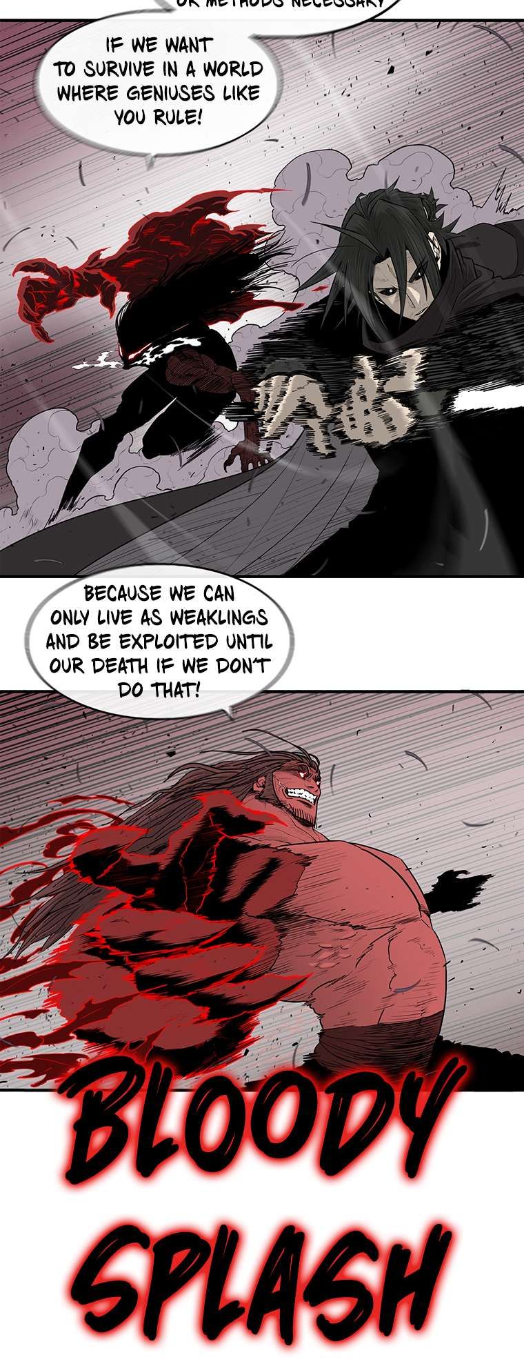 Legend of the Northern Blade chapter 171 page 35