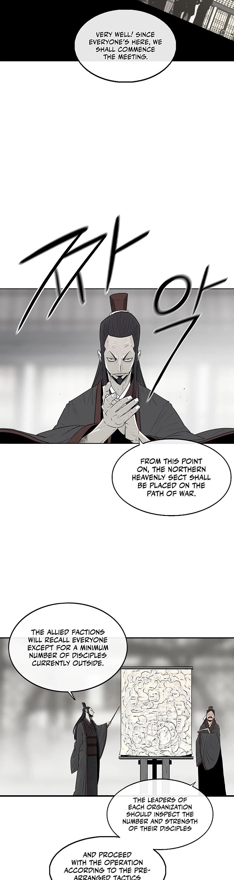 Legend of the Northern Blade chapter 191 page 23