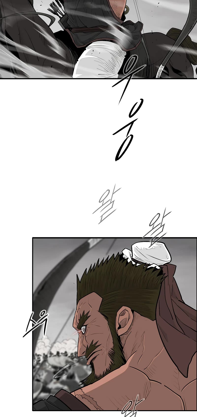 Legend of the Northern Blade chapter 194 page 9