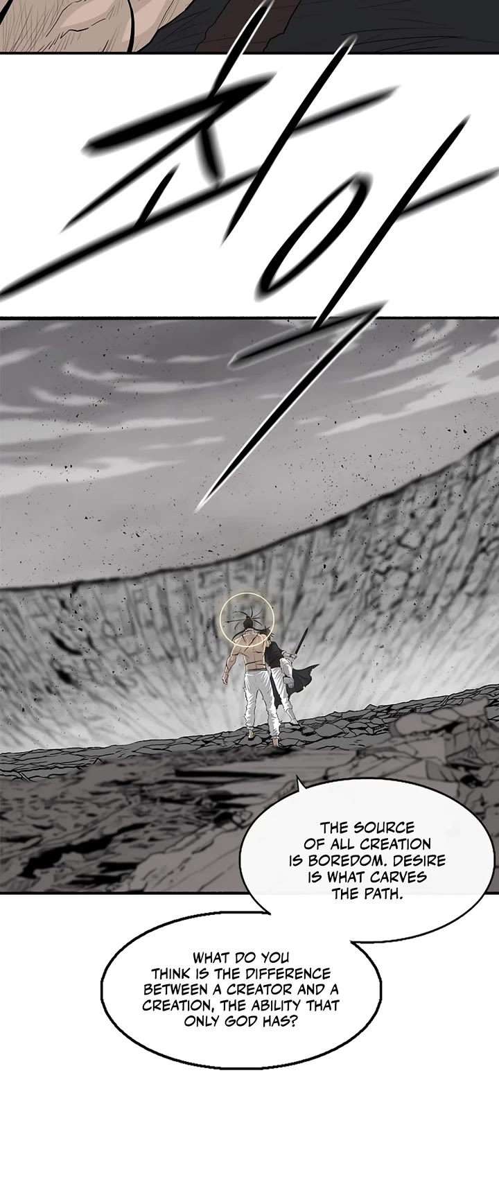 Legend of the Northern Blade chapter 199 page 20