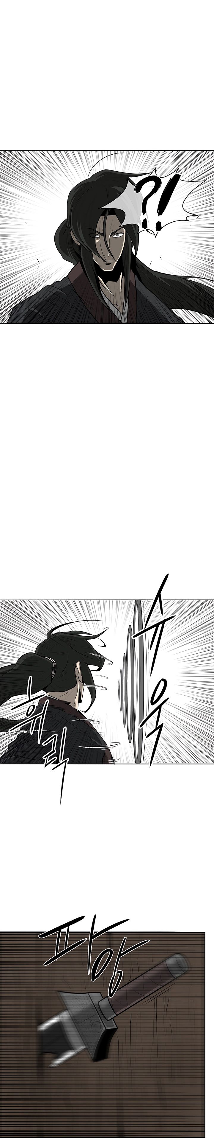 Legend of the Northern Blade chapter 22 page 6