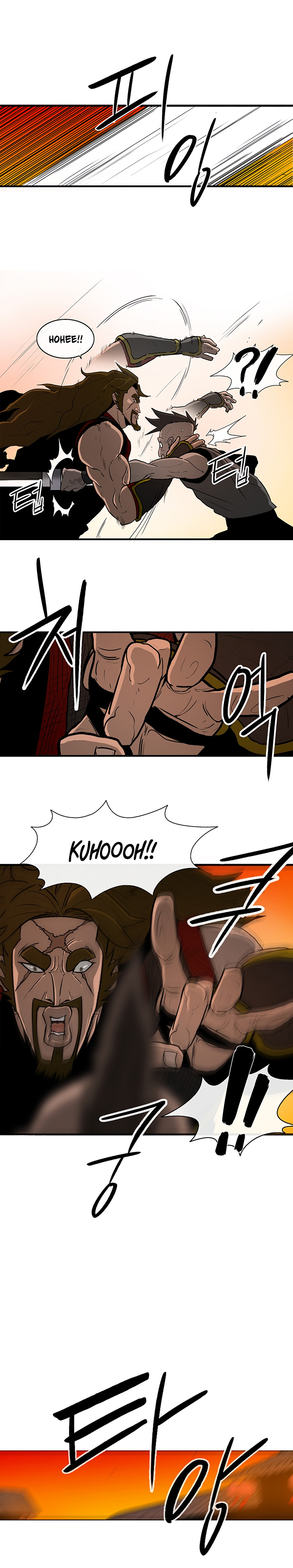 Legend of the Northern Blade chapter 26 page 18