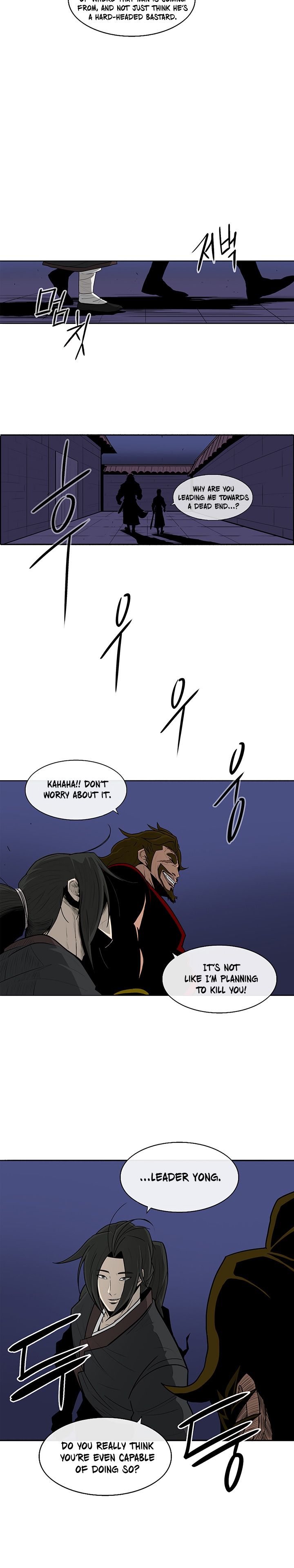 Legend of the Northern Blade chapter 27 page 16