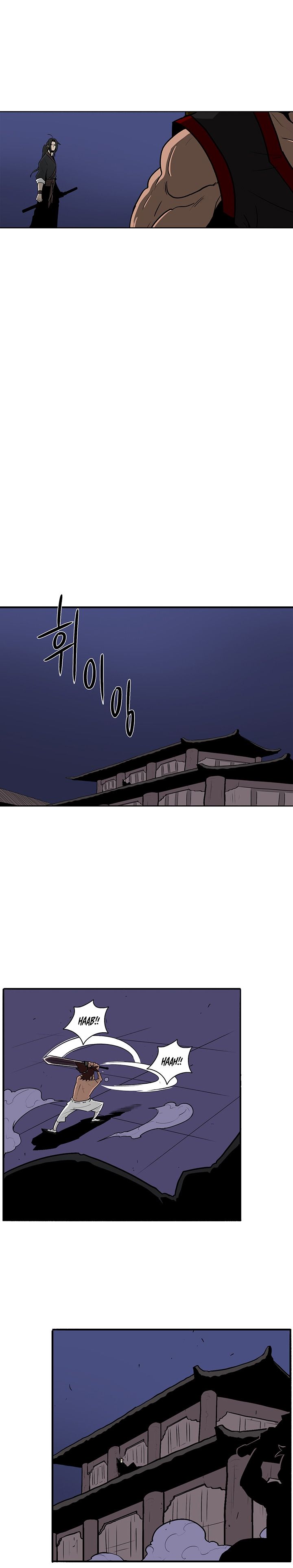 Legend of the Northern Blade chapter 28 page 14