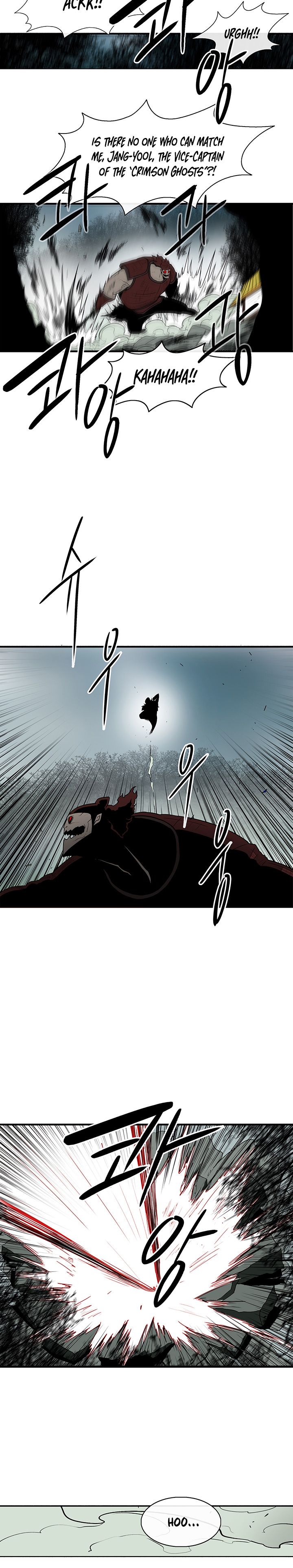 Legend of the Northern Blade chapter 30 page 16