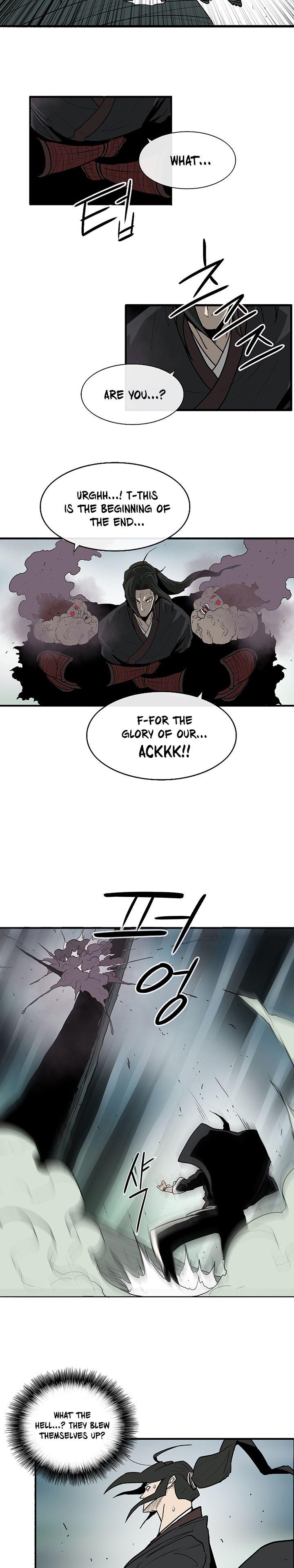 Legend of the Northern Blade chapter 32 page 15