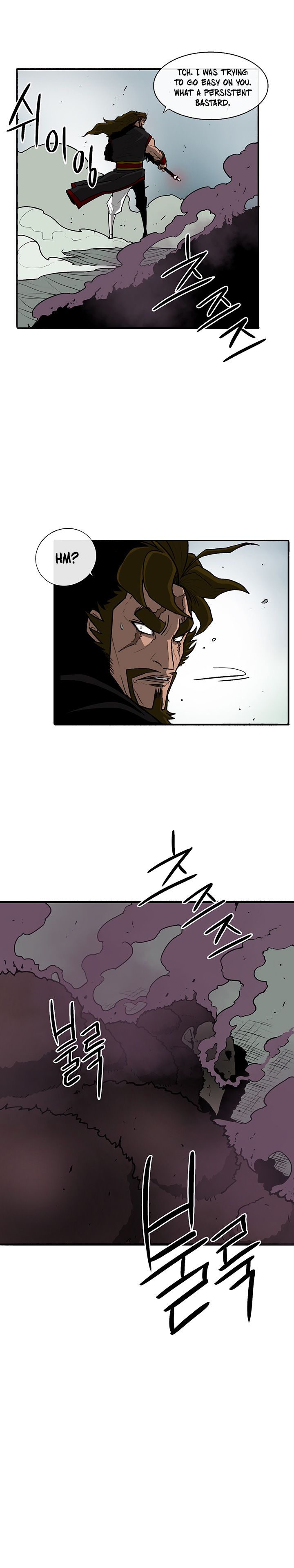 Legend of the Northern Blade chapter 32 page 7