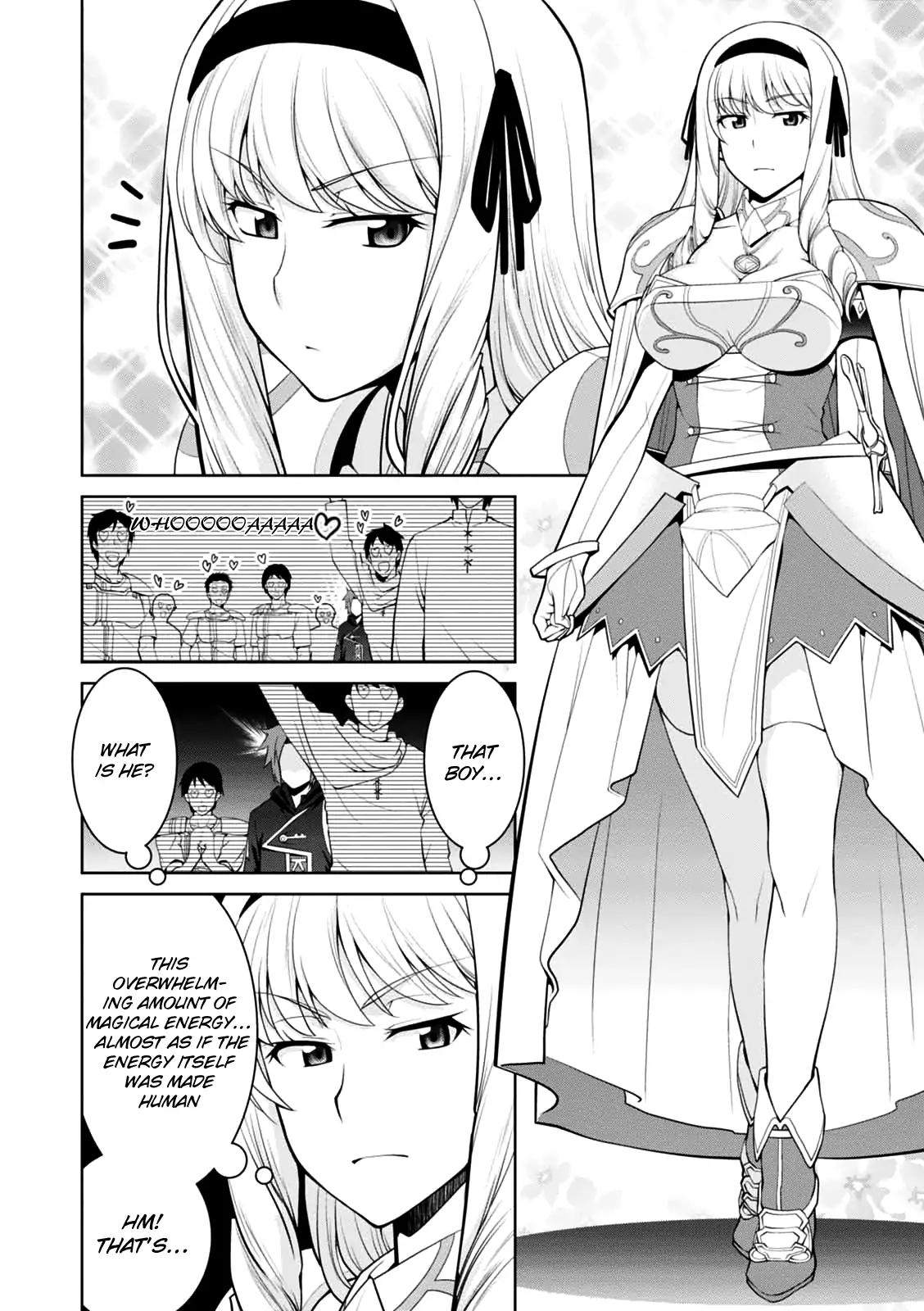 Legend (TAKANO Masaharu) chapter 20 page 21