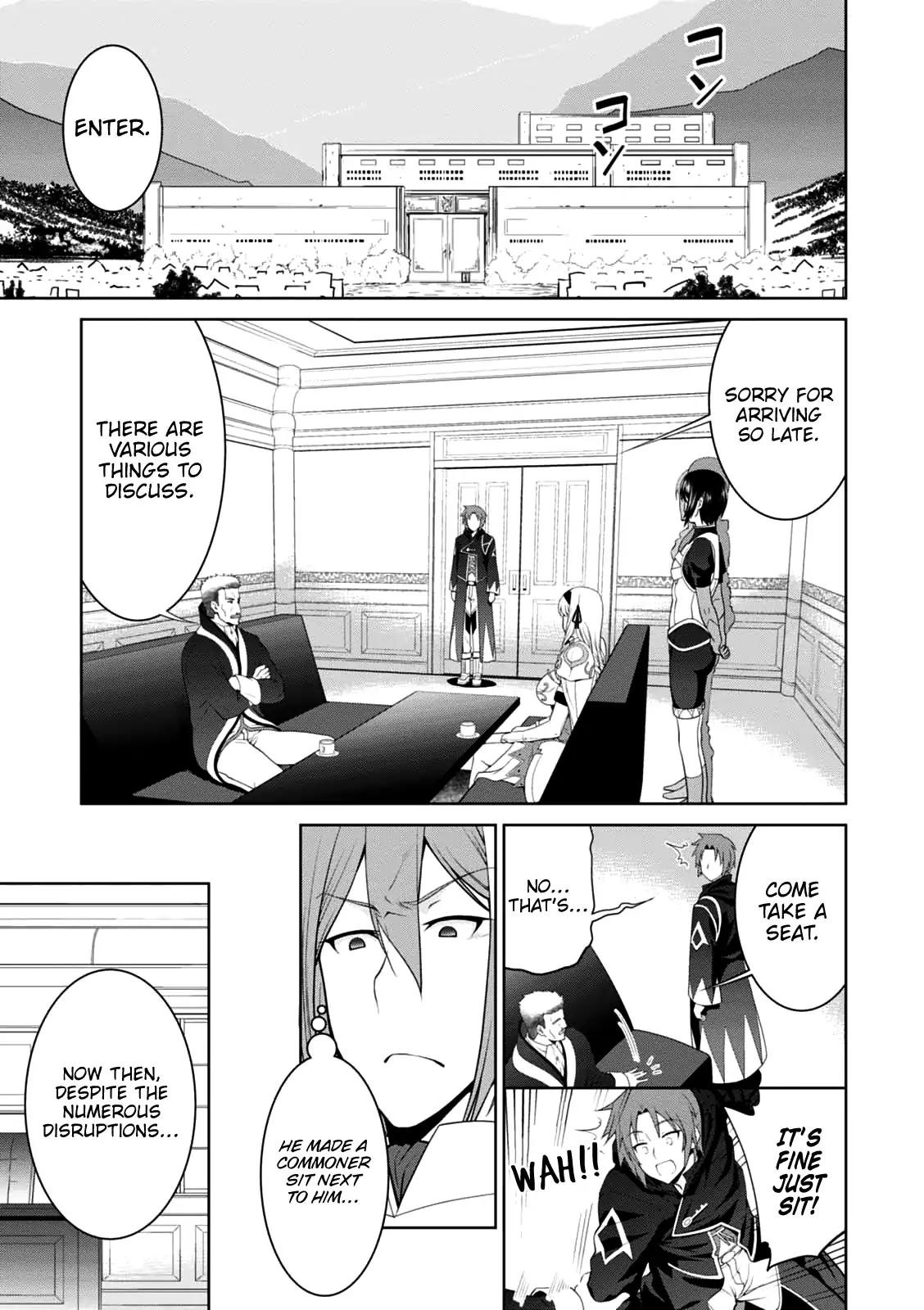 Legend (TAKANO Masaharu) chapter 21 page 16