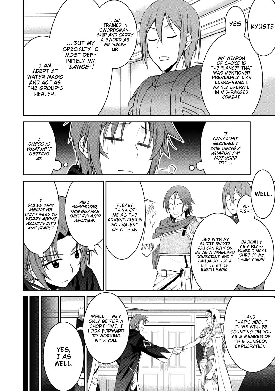 Legend (TAKANO Masaharu) chapter 21 page 25