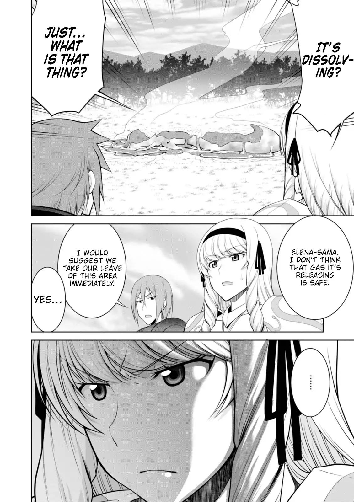 Legend (TAKANO Masaharu) chapter 23 page 29