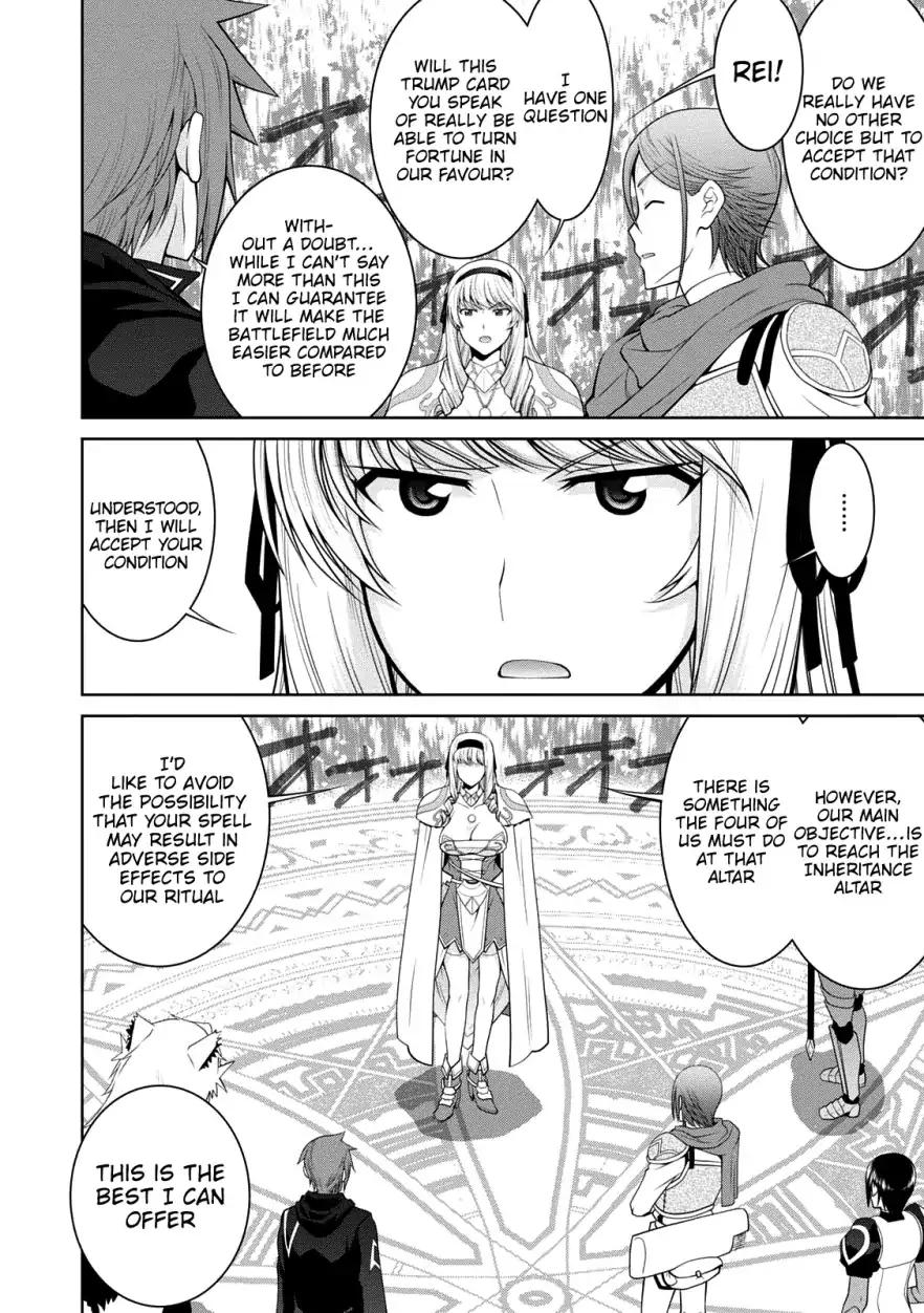 Legend (TAKANO Masaharu) chapter 29 page 9