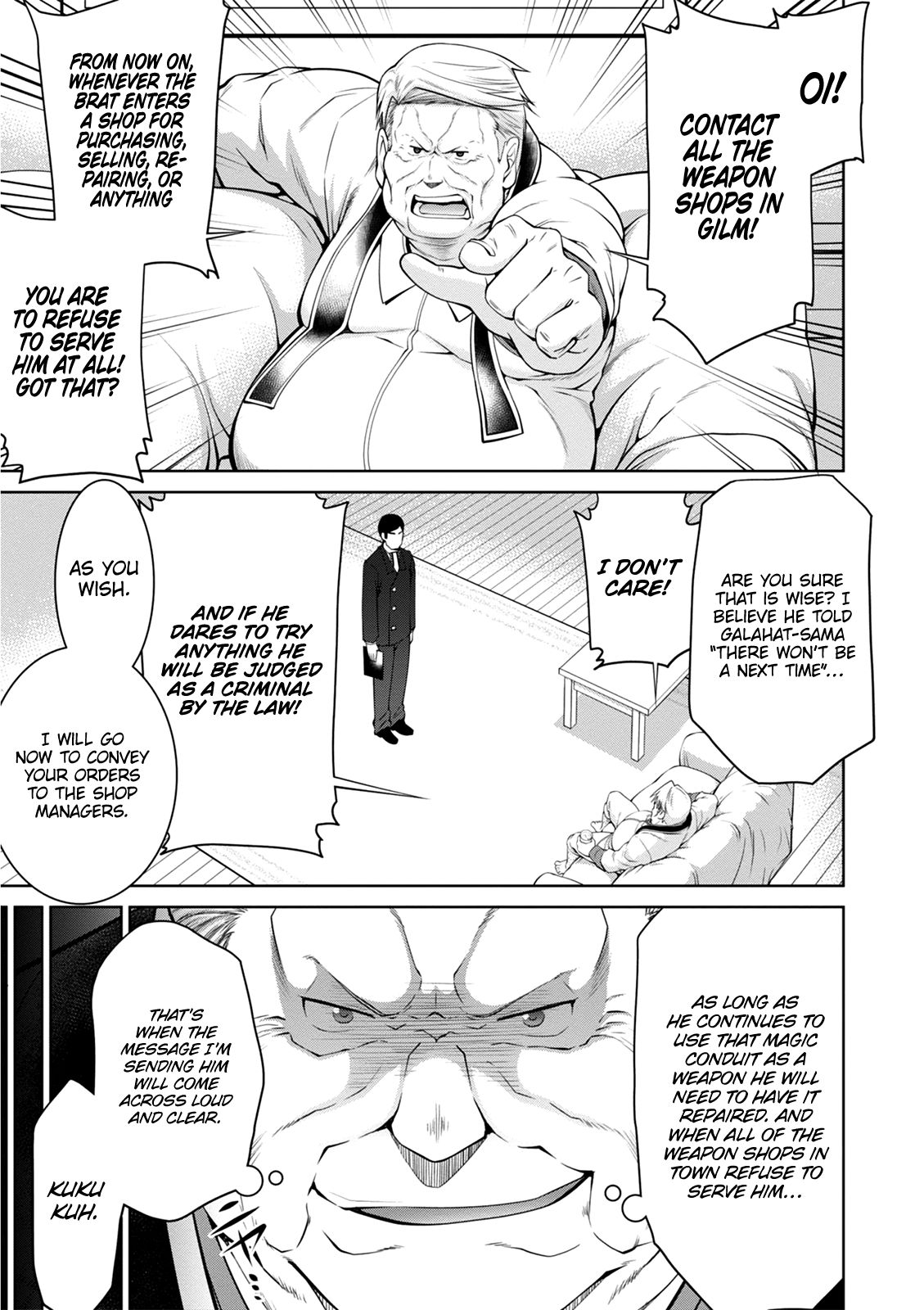 Legend (TAKANO Masaharu) chapter 40 page 24