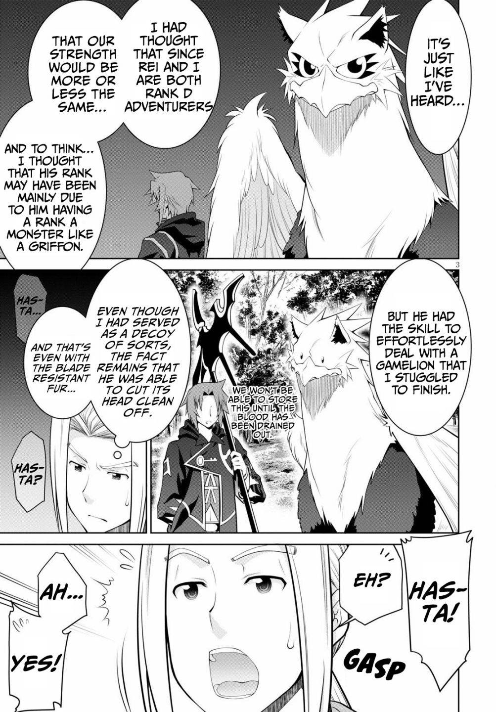 Legend (TAKANO Masaharu) chapter 51 page 3