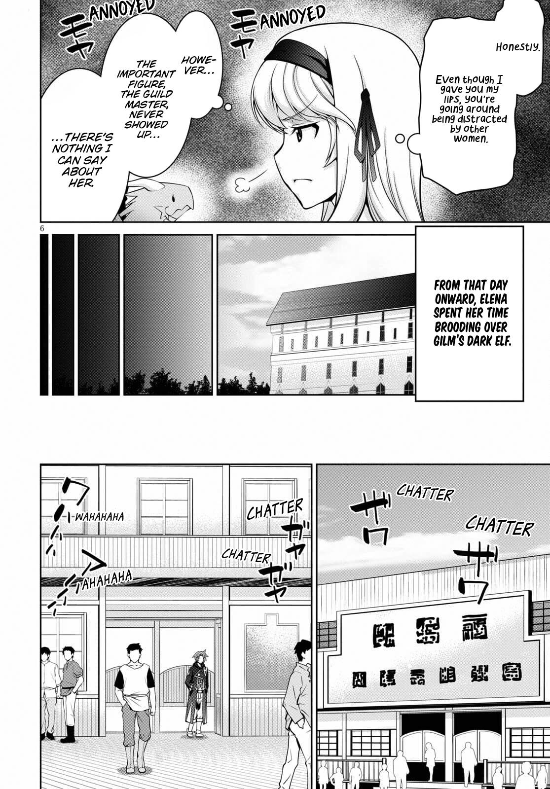 Legend (TAKANO Masaharu) chapter 67 page 8