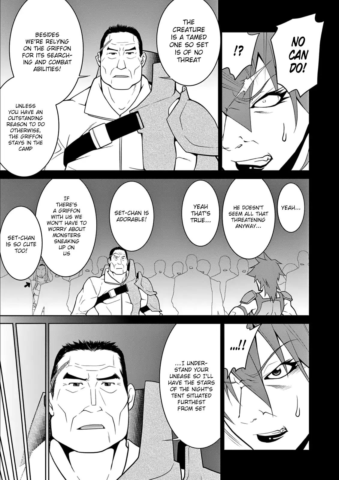 Legend (TAKANO Masaharu) chapter 7 page 28