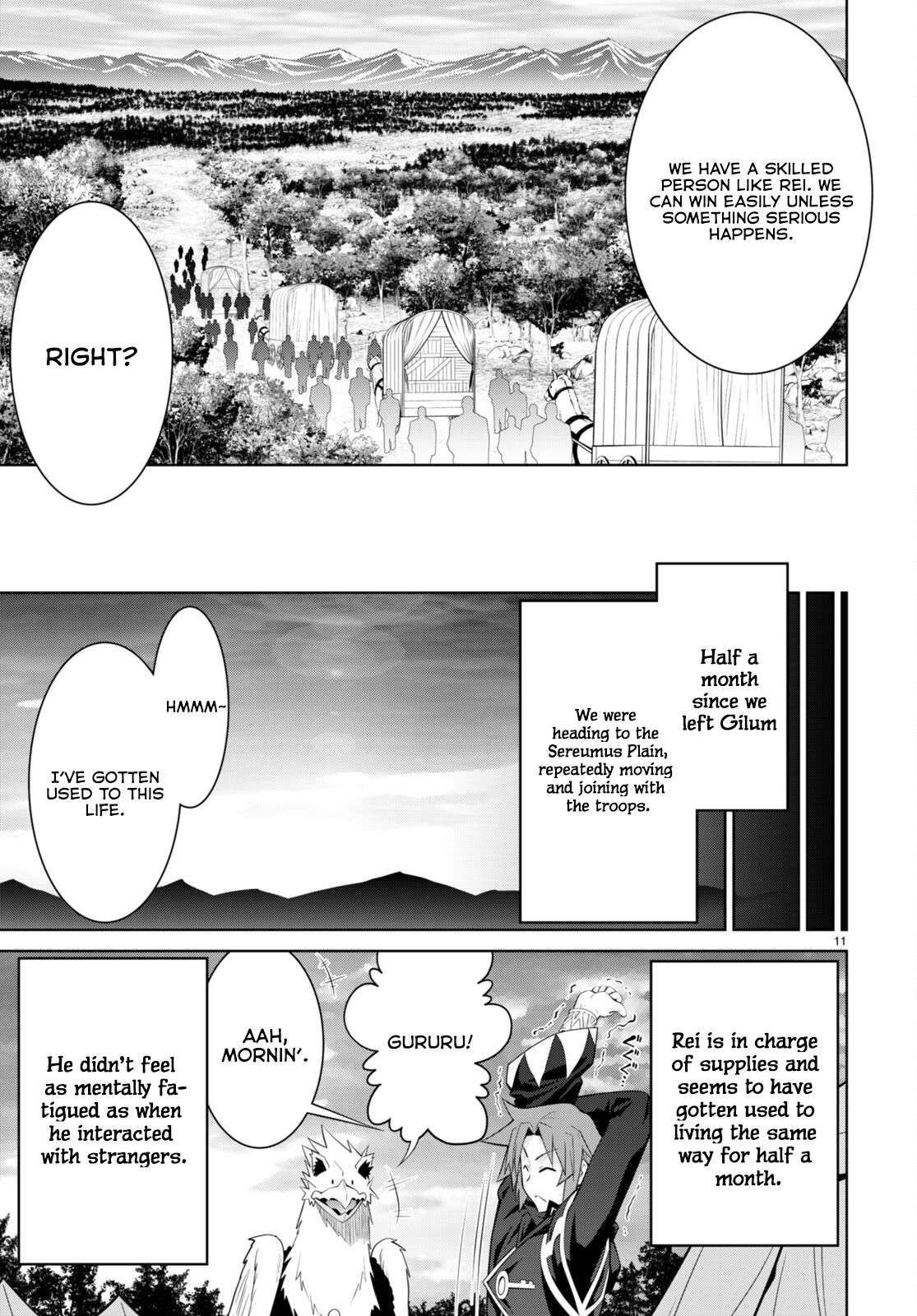 Legend (TAKANO Masaharu) chapter 78 page 12