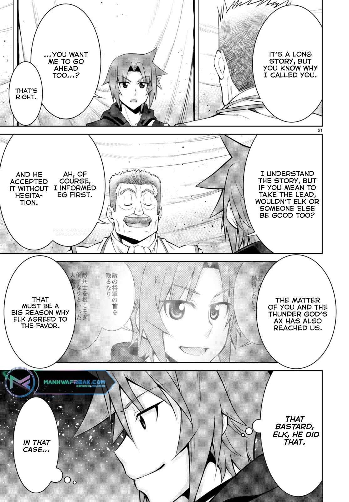 Legend (TAKANO Masaharu) chapter 79 page 24