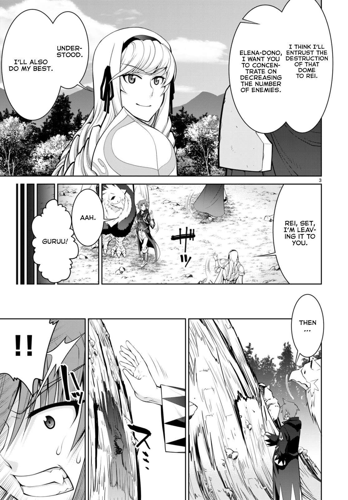 Legend (TAKANO Masaharu) chapter 88 page 3