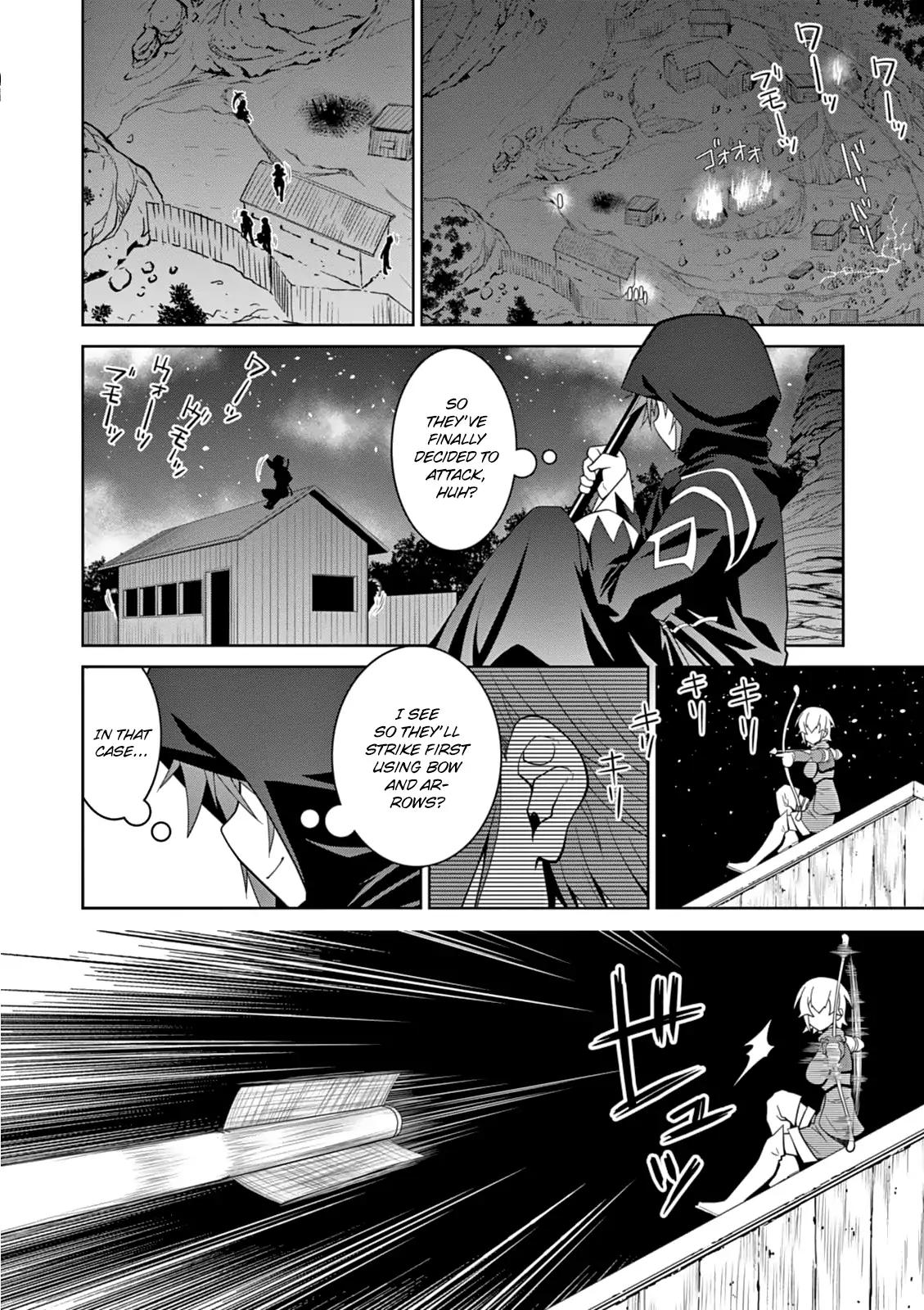 Legend (TAKANO Masaharu) chapter 9 page 17