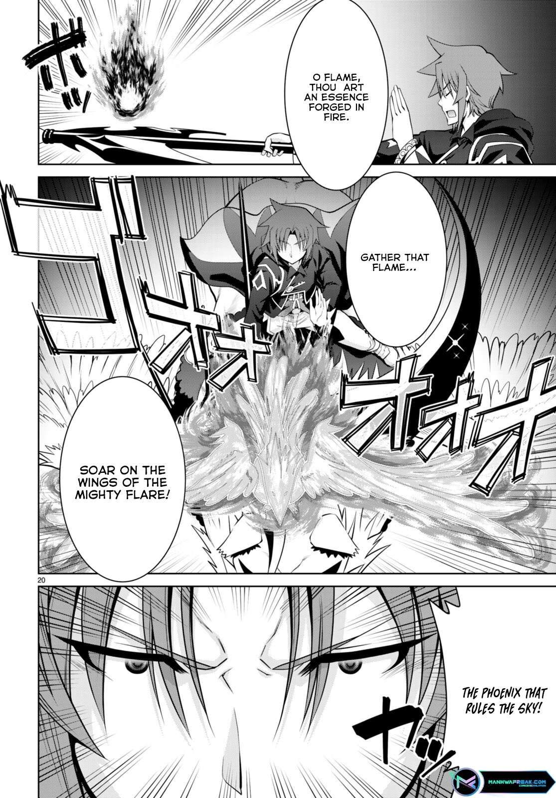 Legend (TAKANO Masaharu) chapter 94 page 22