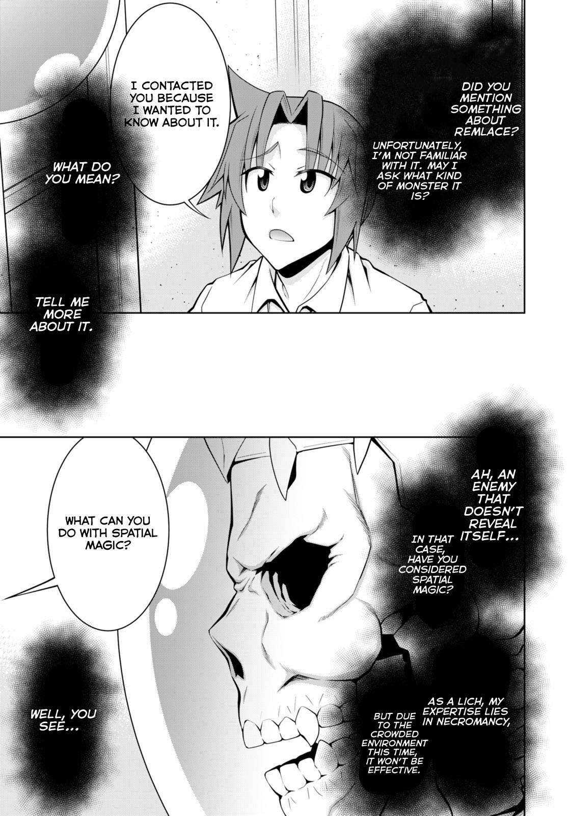 Legend (TAKANO Masaharu) chapter 97 page 11