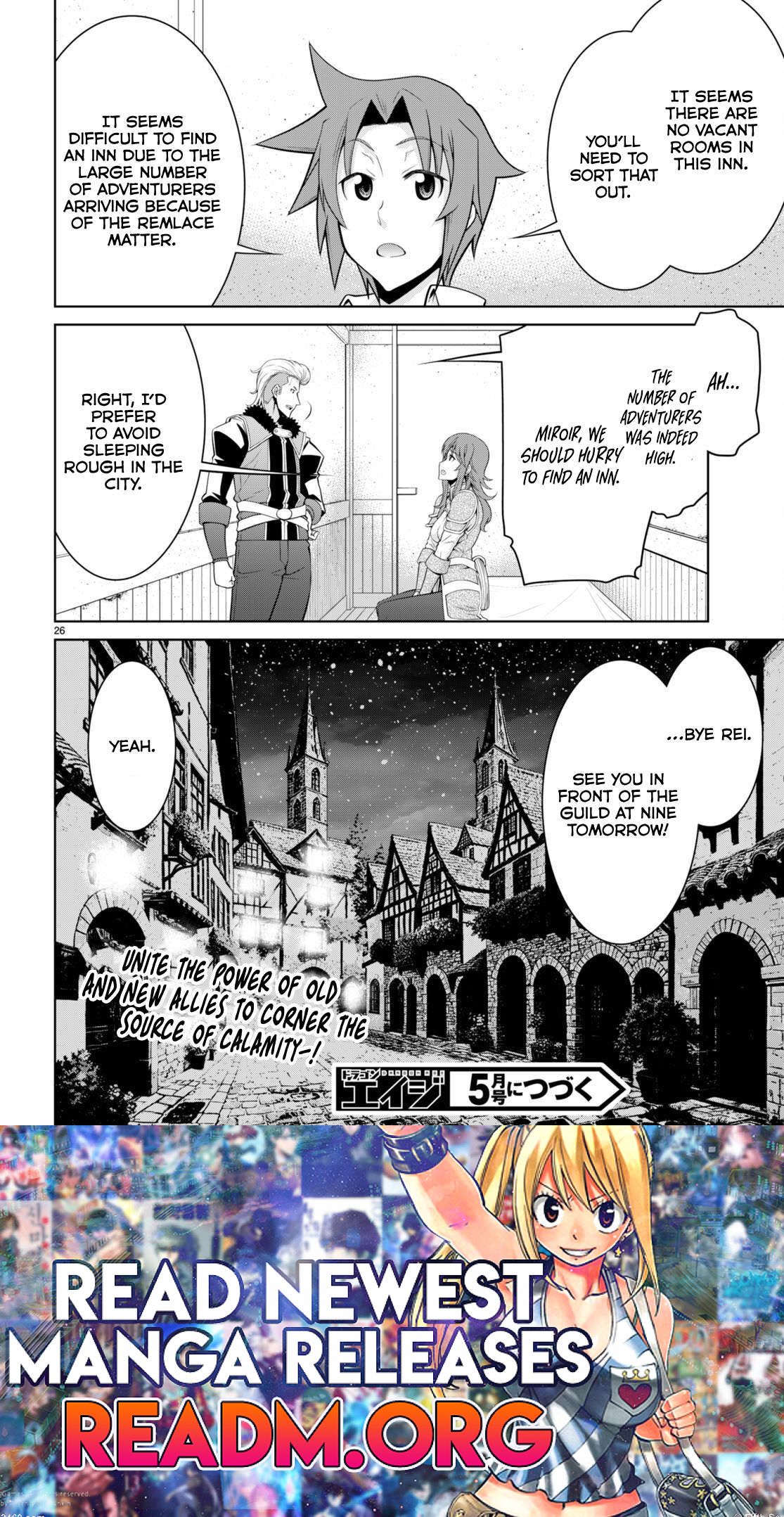 Legend (TAKANO Masaharu) chapter 97 page 28