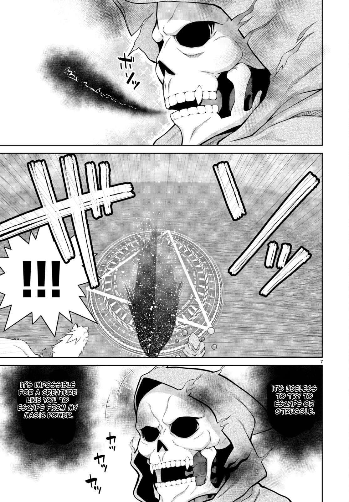 Legend (TAKANO Masaharu) chapter 99 page 7