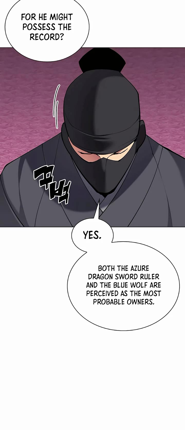 Legends of the Swordsman Scholar chapter 120 page 16