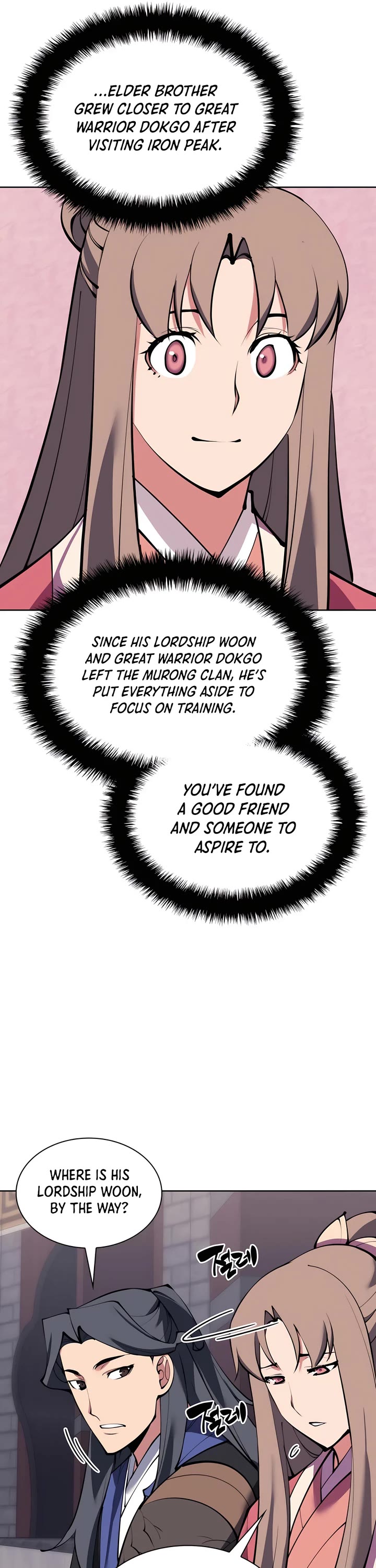 Legends of the Swordsman Scholar chapter 125 page 24