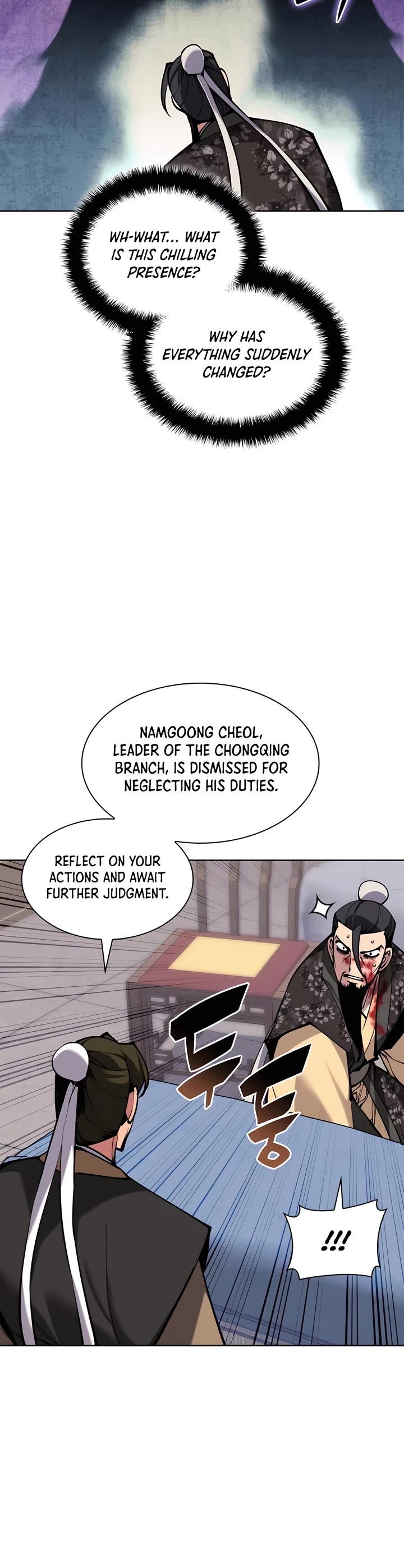 Legends of the Swordsman Scholar chapter 138 page 10