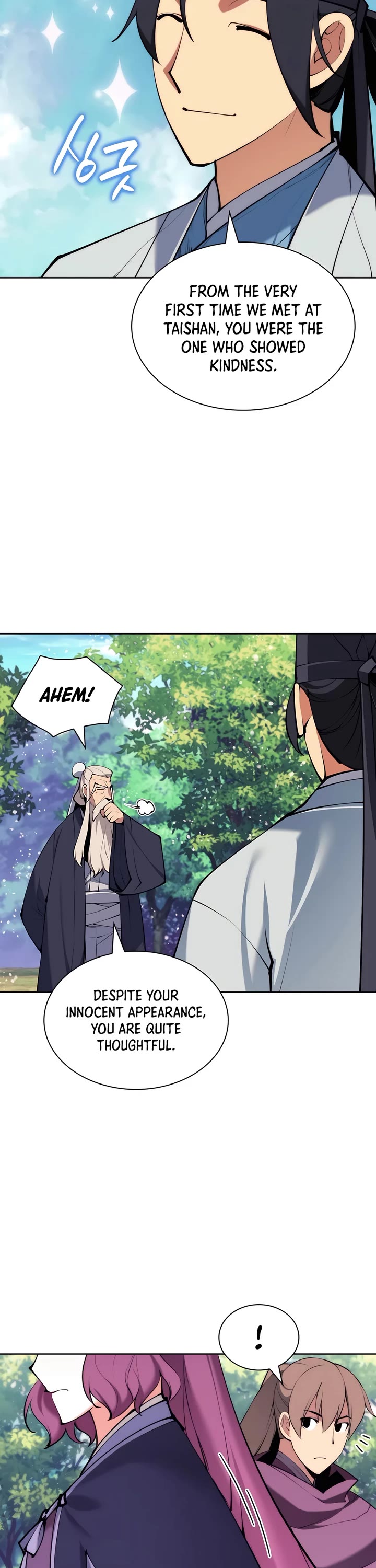 Legends of the Swordsman Scholar chapter 142 page 36