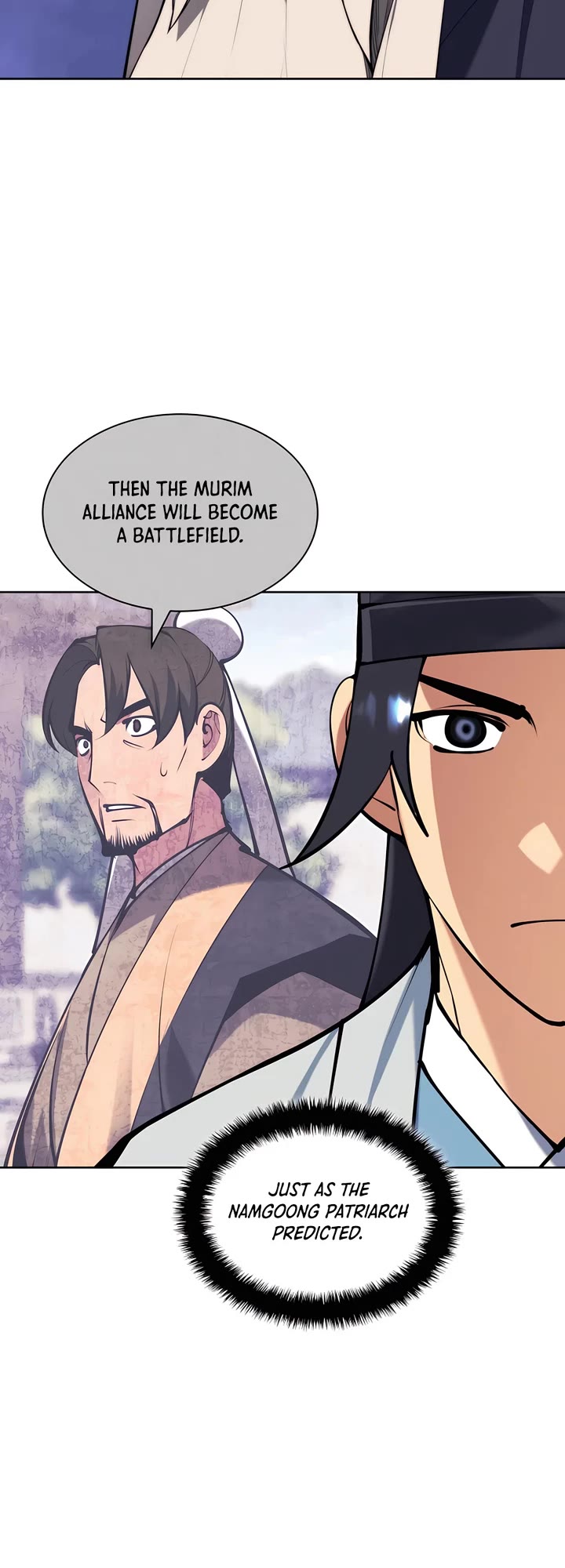 Legends of the Swordsman Scholar chapter 142 page 49